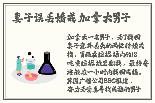 中日韩精品一区二区视频在线观看